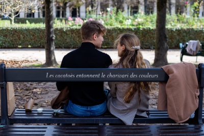 le-banc-des-amoureux_